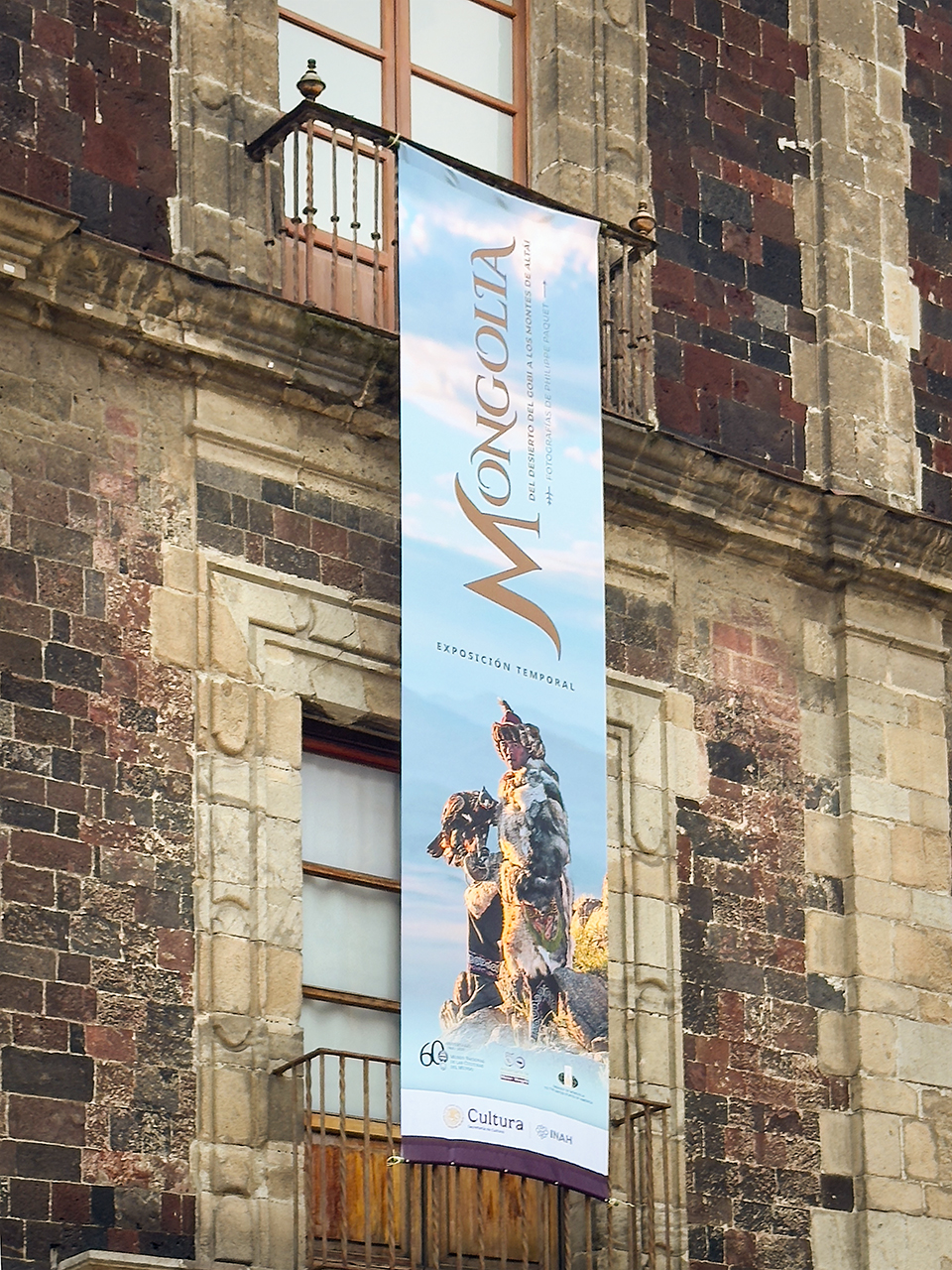 National Museum of World Cultures